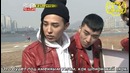 Running Man Ep.84 – 2012.03.04 – Big Bang (Часть 1)