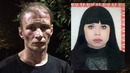 Краснодарские каннибалы съели 30 человек