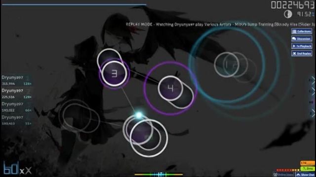 Mizu’s Slider Jump [Mouse]