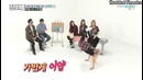 Weekly idol – Blackpink