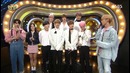 SBS Inkigayo 170226