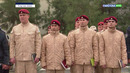 Milliy gvardiya viloyat boʼyicha boshqarmasi tomonidan “qizil toifada”gi