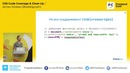 CSS code coverage- идентификация неиспользуемого CSS кода – Антон Холкин