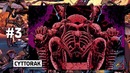 10 Самых Сильных Персонажей MARVEL