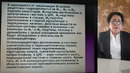 Вещества влияющие на эфферентную иннервацию
