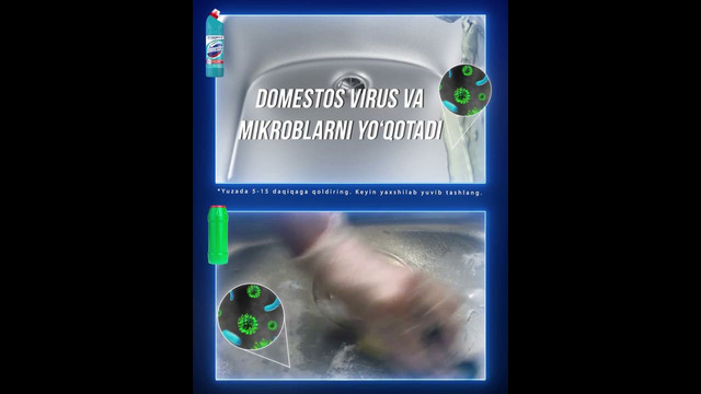 Nima uchun Domestos #Yengilmas