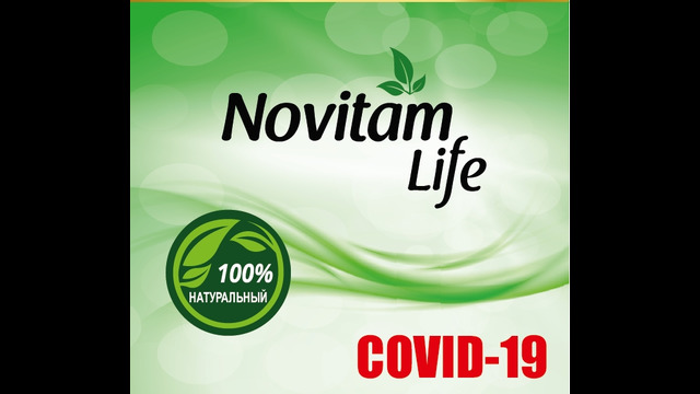 Novitam Life
