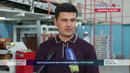 Qishloq Qurilish bank Andijonda press-tur o‘tkazdi