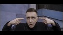 Саша Тилэкс – 15 Минут Назад (#УРБ, 2 раунд)