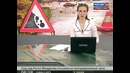 Саперы устроили камнепад