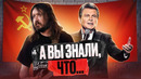 ЕГОР ЛЕТОВ – «МОЯ ОБОРОНА», ЛЕЩЕНКО – «ДЕНЬ ПОБЕДЫ», БЕРНЕС – «ЖУРАВЛИ» I ИСТОРИЯ СОЗДАНИЯ ХИТОВ #1