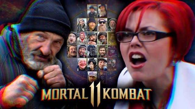 Itpedia | Фемки, Украина, Mortal Kombat 11