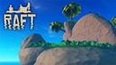 Kuplinov Play ▶️ Невозможные Острова ► Raft #8