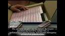 Производство продукции Mary Kay