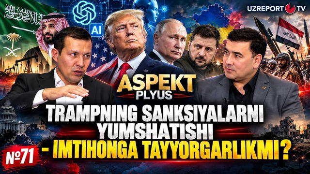 TRAMPNING SANKSIYALARNI YUMSHATISHI – IMTIHONGA TAYYORGARLIKMI