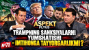 TRAMPNING SANKSIYALARNI YUMSHATISHI – IMTIHONGA TAYYORGARLIKMI
