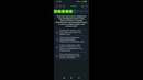 Screenrecorder-2026-07-19-17-17-57-199