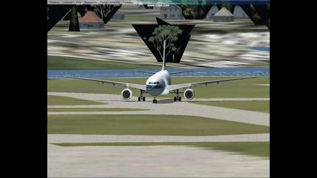 Airbus a330 landing