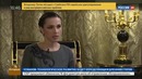 Интервью Алишера Усманова каналу
