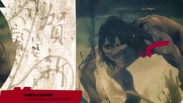 Вторжение Титанов 3-й сезон опенинг 2 Shoukei to Shikabane no Mich ( 720 X 1280 )