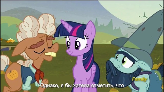 My Little Pony – Сезон 5. Серия 23 «The Hooffields and McColts» Anon2Anon HardSub