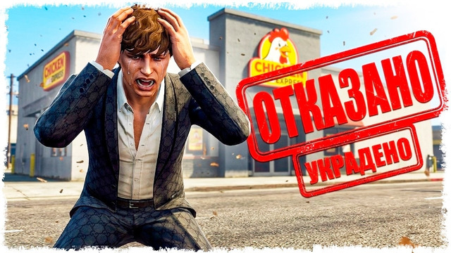 У НАС УКРАЛИ ЗАВОД, НО МЫ ВЕРНУЛИСЬ! ВЫЖИВАНИЕ В GTA RP! #2