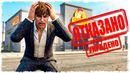 У НАС УКРАЛИ ЗАВОД, НО МЫ ВЕРНУЛИСЬ! ВЫЖИВАНИЕ В GTA RP! #2