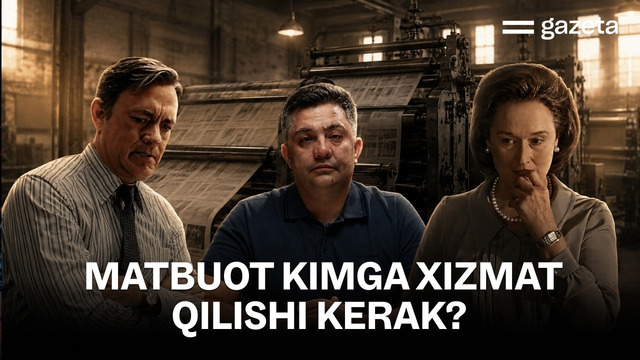 Kinotavsiya”: matbuot kuni uchun maxsus son — “The Post” filmi tahlili / Sarvar Karimov / GAZETA