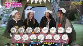 Red Velvet Level Up Project Season 2 – Ep. 24 (рус. саб)