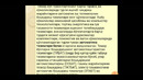 Темир йўл транспортида автоматика, телемеханика ва алоқа