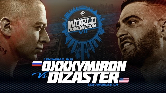 KOTD – Oxxxymiron vs Dizaster (Русская Озвучка)