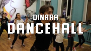 Динара – Dancehall | Zlotnikov Dance Centre