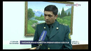 Фарзандларимизни никотин эпидемиясидан асрайлик