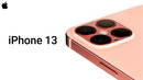 IPhone 13 будет ДЕШЕВЛЕ iPhone 12