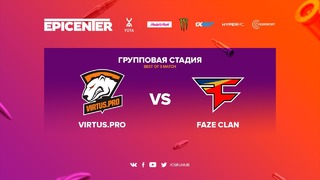 EPICENTER 2017 – Virtus.Pro vs FaZe (Game 1, Mirage)