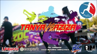 [DANCEHALL] Tanya vs. Aziza | Энергия Танца 2017