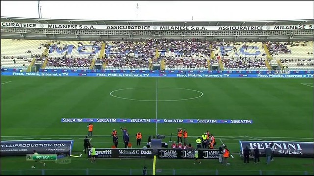 Чемпионат Италии 2015-16 Serie A 4-й тур Обзор