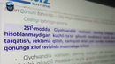 Xavfsiz va soglom yurt