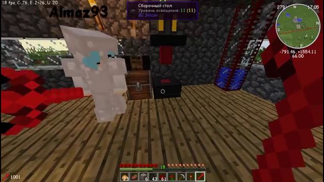 UZcraft.uz:вайп 30,06,2018
