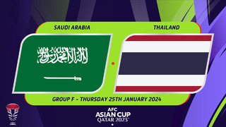 Саудовская Аравия – Таиланд | Кубок Азии 2023 | 3-й тур | Обзор матча