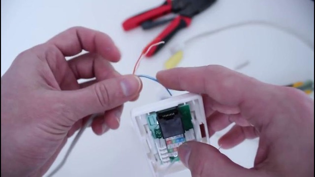 Интернет розетка схема подключения на канале inrouter