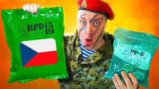 Новый ИРП спецназа Чехии! Самый странный сухпай