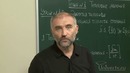 12. Энергия топлива. Удельная теплота сгорания