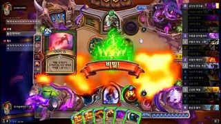 Epic Hearthstone Plays #149