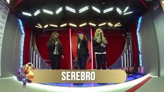 Концерт группы SEREBRO в утреннем шоу «Русские Перцы»