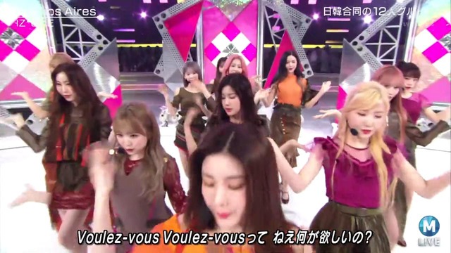 [Music Station] IZ*ONE – ‘Buenos Aires’ (190621)