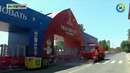 Мировой футбол в России – МИР 24