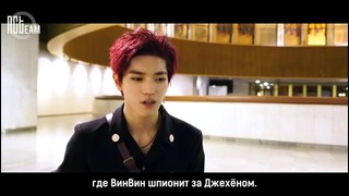 NCT U The Story of ‘BOSS’ 1 (рус. саб)