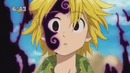 AMV – All The Story [Nanatsu No Taizai]