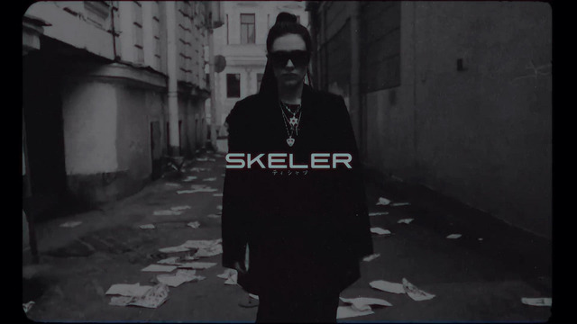 Charlie A.Y.O – Sweat (Skeler Remix)